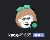 kaog(Discord Bot) - 1